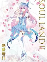 51大赛 反差大赛 白虎